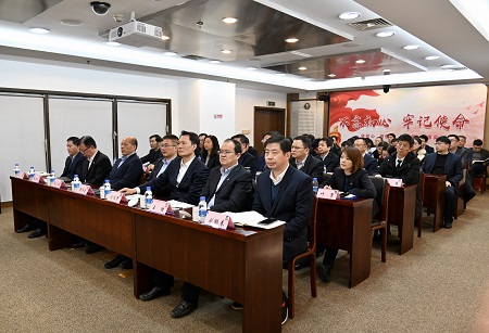 德彩网集团召开经理层成员任期制和契约化管理签约会议