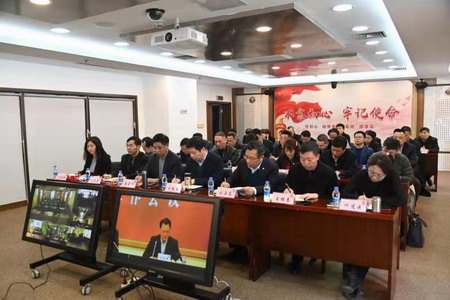 德彩网集团召开2021年度安全生产工作会议 德彩网集团召开2021年度安全生产工作会议