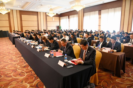 德彩网集团党委召开2021年度全面从严治党工作会议 德彩网集团党委召开2021年度全面从严治党工作会议