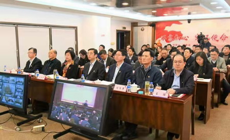 党史学习教育省委宣讲团宣讲报告会在德彩网集团举行