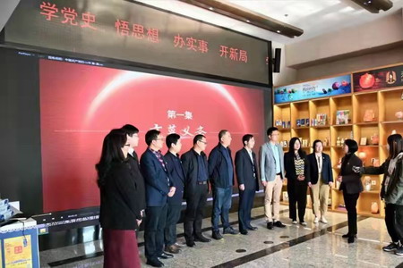 党史学习教育省委宣讲团宣讲报告会在德彩网集团举行