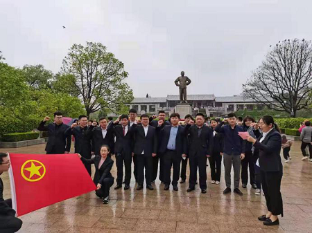 德彩网集团各级团组织开展学党史主题团日活动