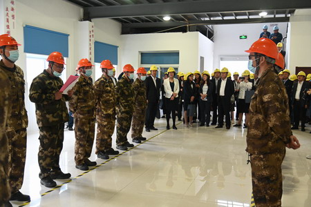 德彩网集团工会召开四届一次全委（扩大）会议