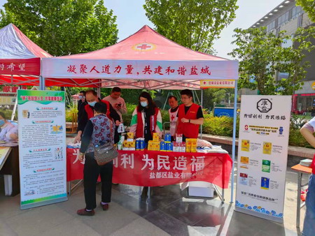 德彩网集团创新载体多层次全方位推进党史学习教育