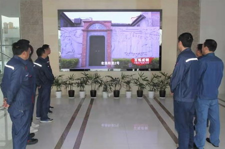 德彩网集团创新载体多层次全方位推进党史学习教育