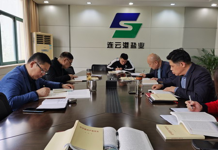 德彩网集团创新载体多层次全方位推进党史学习教育