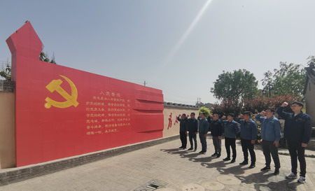 德彩网集团创新载体多层次全方位推进党史学习教育