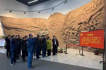 德彩网集团创新载体多层次全方位推进党史学习教育