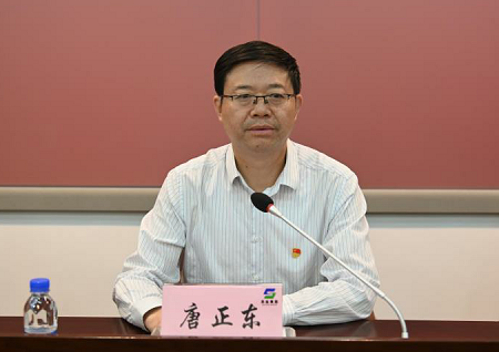 德彩网集团举办党史学习教育专题培训班