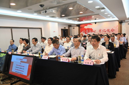 德彩网集团举办党史学习教育专题培训班