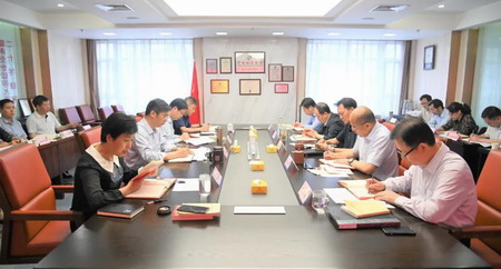 德彩网集团召开党委理论中心组党史学习教育专题交流研讨会 德彩网集团召开党委理论中心组党史学习教育专题交流研讨会