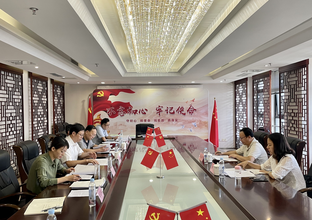 省工信厅检查组莅临集团检查指导工作 省工信厅检查组莅临集团检查指导工作