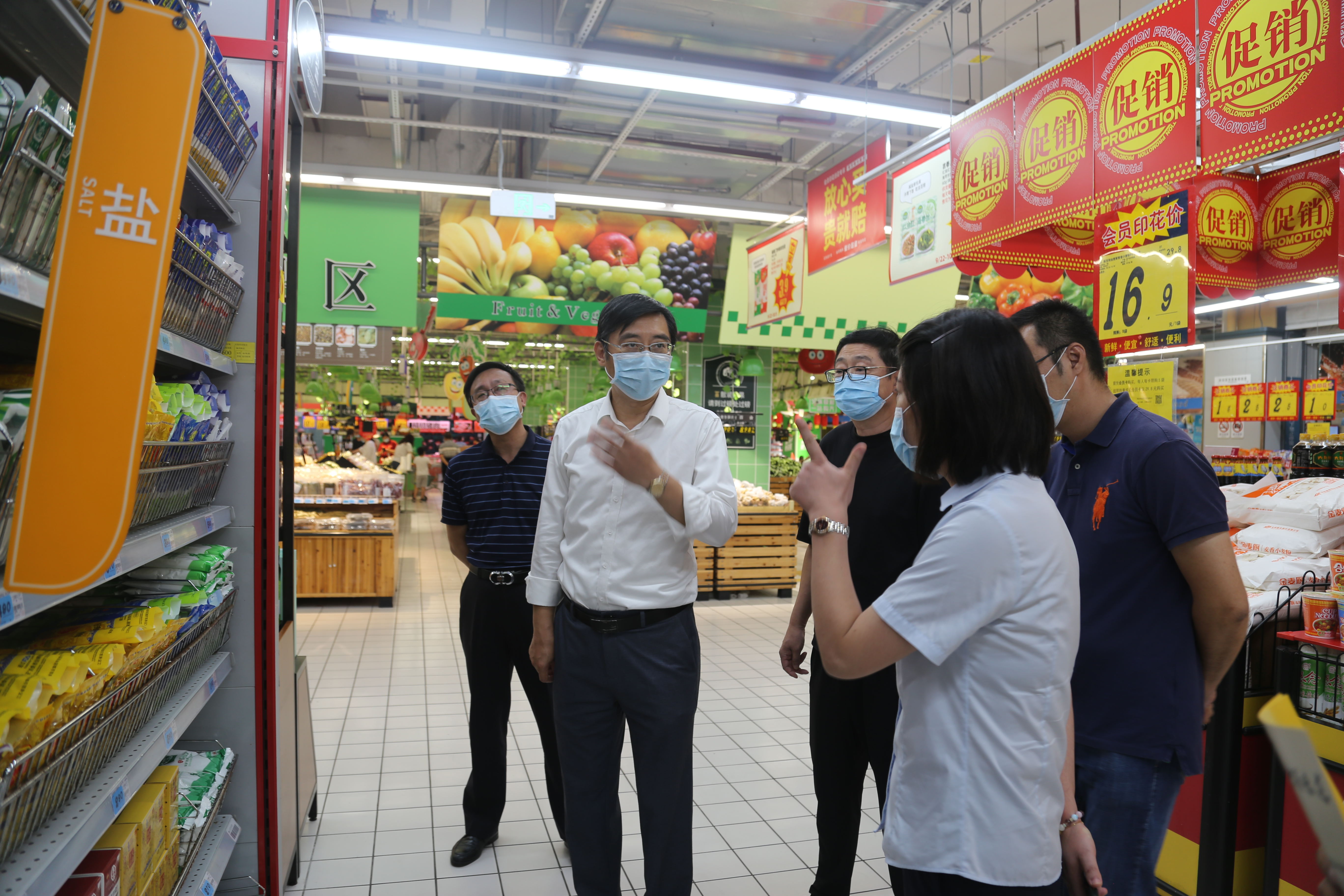 践行 “两在两同” 彰显国企担当——德彩网集团党委国庆期间开展“双带双保一深化”专项行动 践行 “两在两同” 彰显国企担当——德彩网集团党委国庆期间开展“双带双保一深化”专项行动