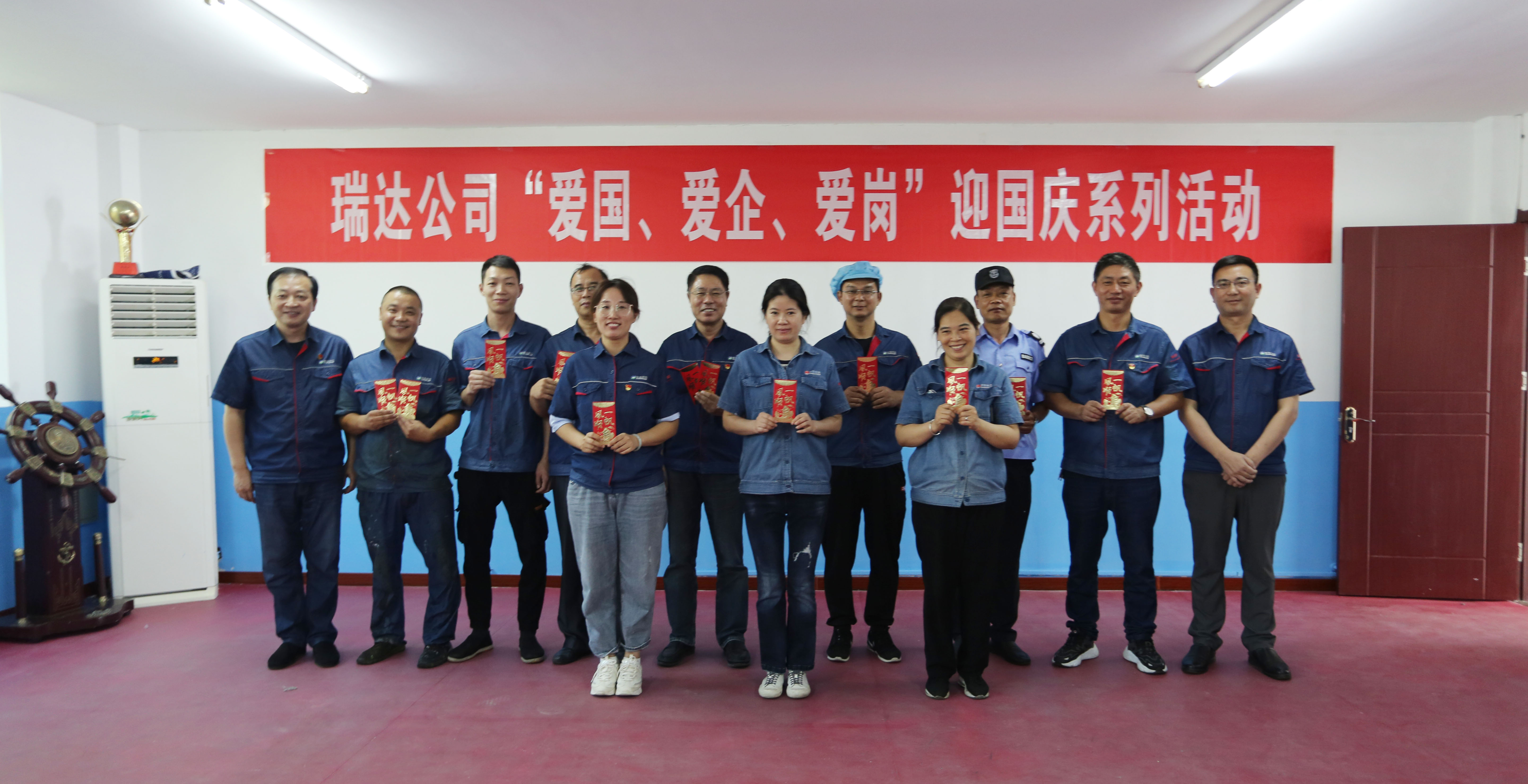 践行 “两在两同” 彰显国企担当——德彩网集团党委国庆期间开展“双带双保一深化”专项行动 践行 “两在两同” 彰显国企担当——德彩网集团党委国庆期间开展“双带双保一深化”专项行动