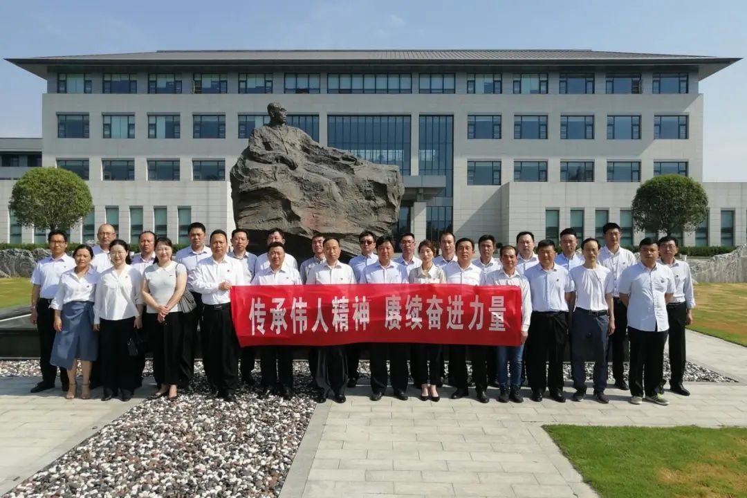 德彩网井神一分公司党委丨治党从严塑形魂 党建引领助发展 德彩网井神一分公司党委丨治党从严塑形魂 党建引领助发展