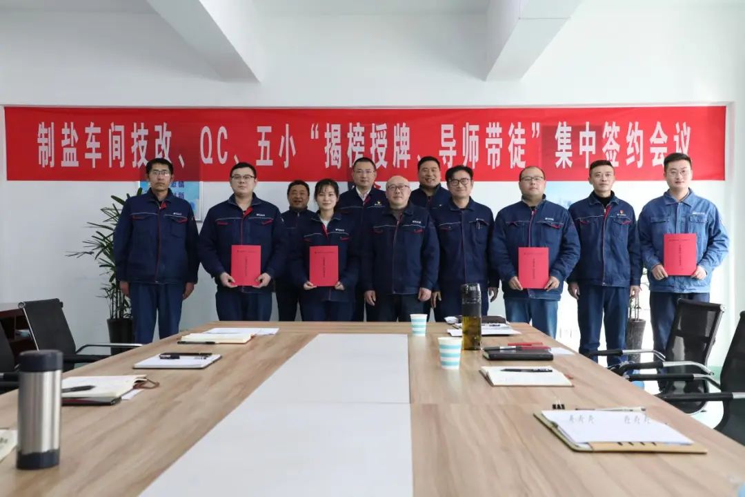 德彩网井神一分公司党委丨治党从严塑形魂 党建引领助发展 德彩网井神一分公司党委丨治党从严塑形魂 党建引领助发展