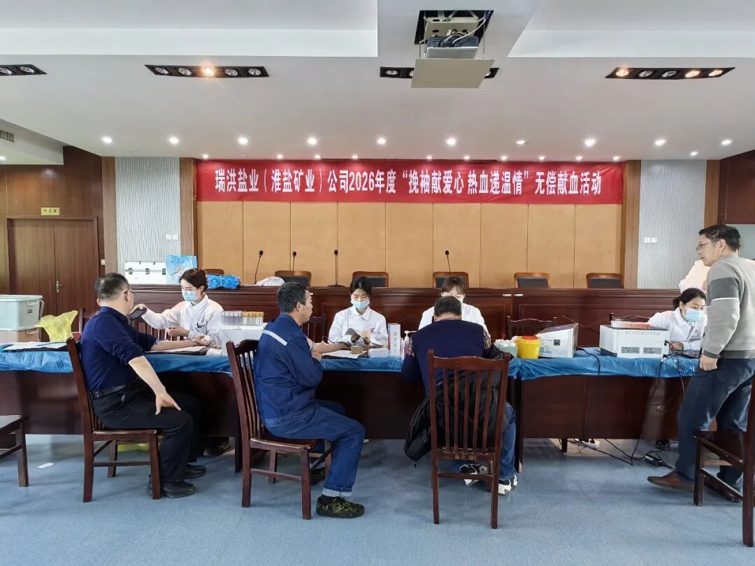微光成炬 薪火相传|德彩网集团扎实开展学雷锋志愿服务活动 微光成炬 薪火相传|德彩网集团扎实开展学雷锋志愿服务活动